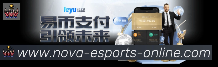国际认证